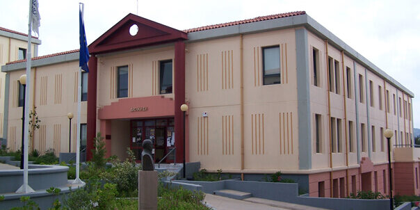 panepistimio-aigaioy