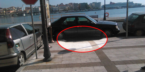 parkarisma-se-diavasi-1