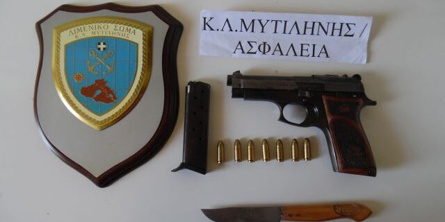 oplismos doulemporou