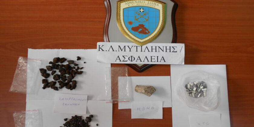 limeniko-narkotika-14916