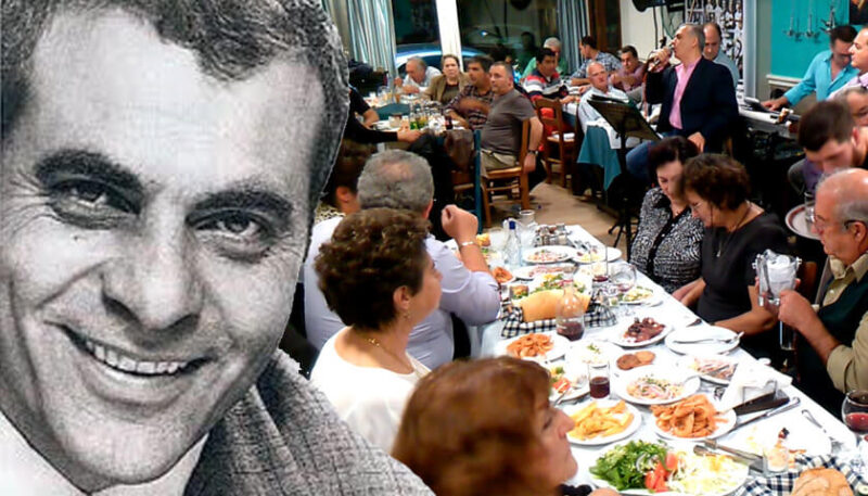 vradia-kazantzidi-2016