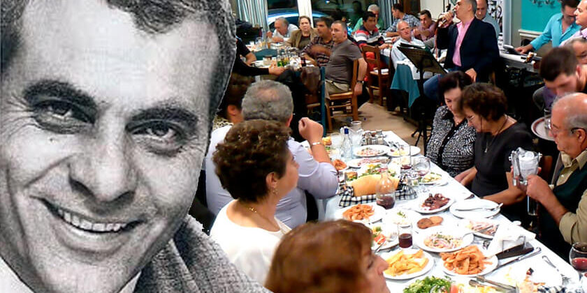 vradia-kazantzidi-2016