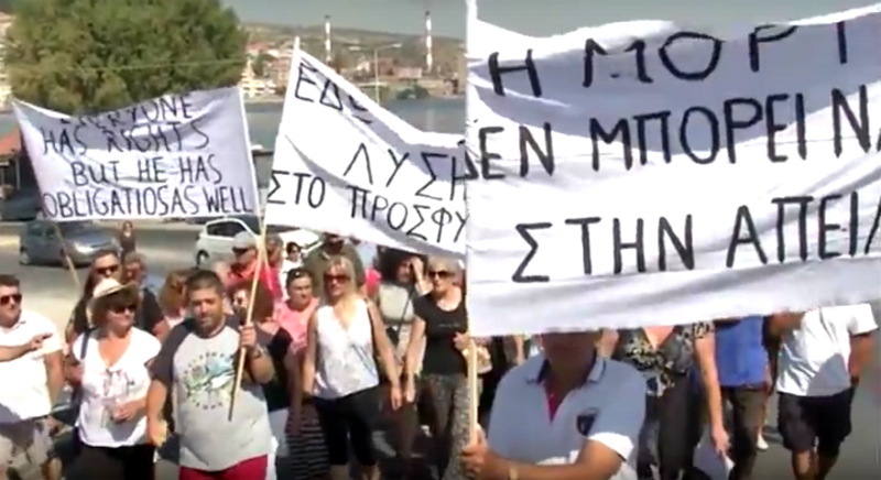 diamartiria-morias-26717