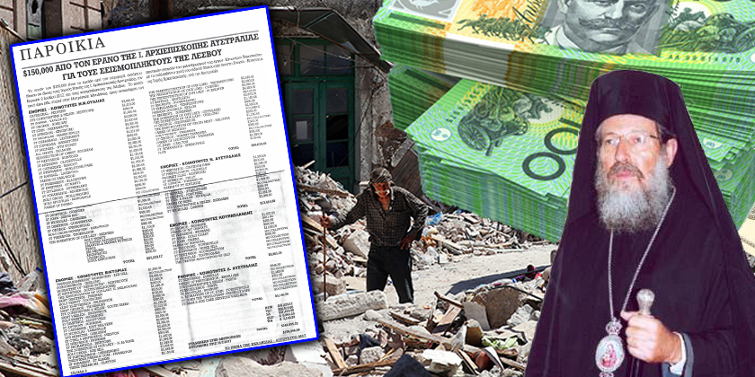 140.000-dolaria-afstralias