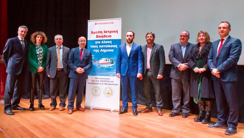 mpoumpouras asfaleies 3