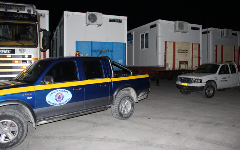 konteiner limani mytilinis