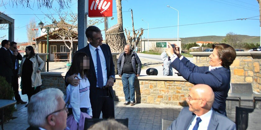 mitsotakis kalogirou limnos 1