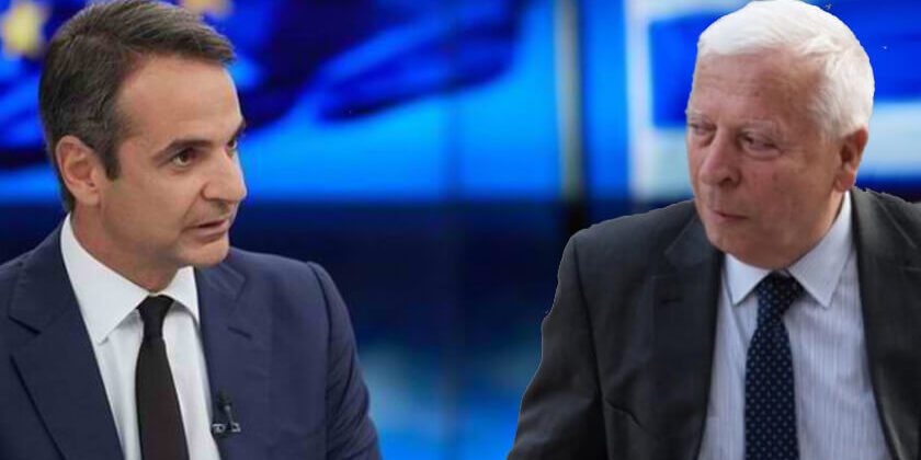 mitsotakis moutzouris