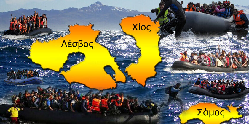 kinitopoiiseis pva gia lesvosnews.gr