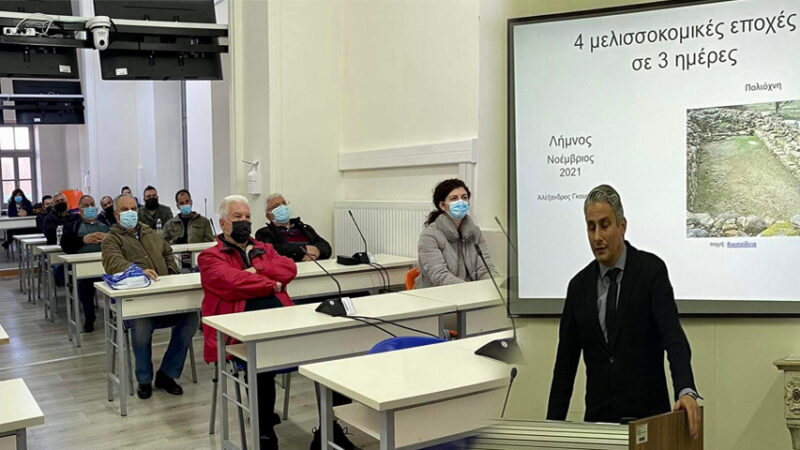 ΚΟΥΦΕΛΟΣ ΛΗΜΝΟΣ 1 12 21