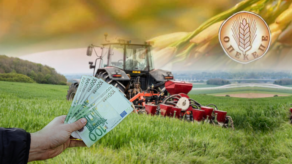 Καλό Πάσχα για τους αγρότες… Εντός των ημερών οι πληρωμές των ενισχύσεων από τον ΟΠΕΚΕΠΕ